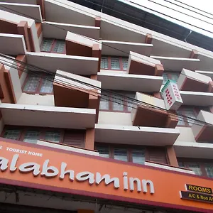 Kalabam Hotel Guruvayur